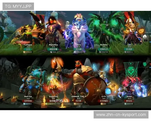 Dota2团战五人站位完美执行战术