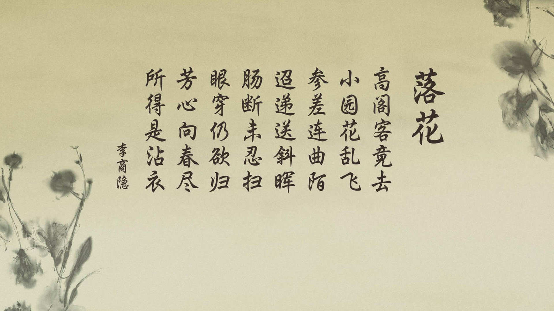 运动员康复管理技术提升，运动员康复管理技术提升措施