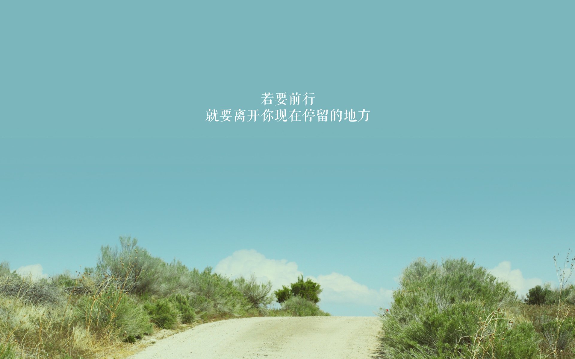 中国男篮提升临场沟通与协防反应速度,中国男篮的消息