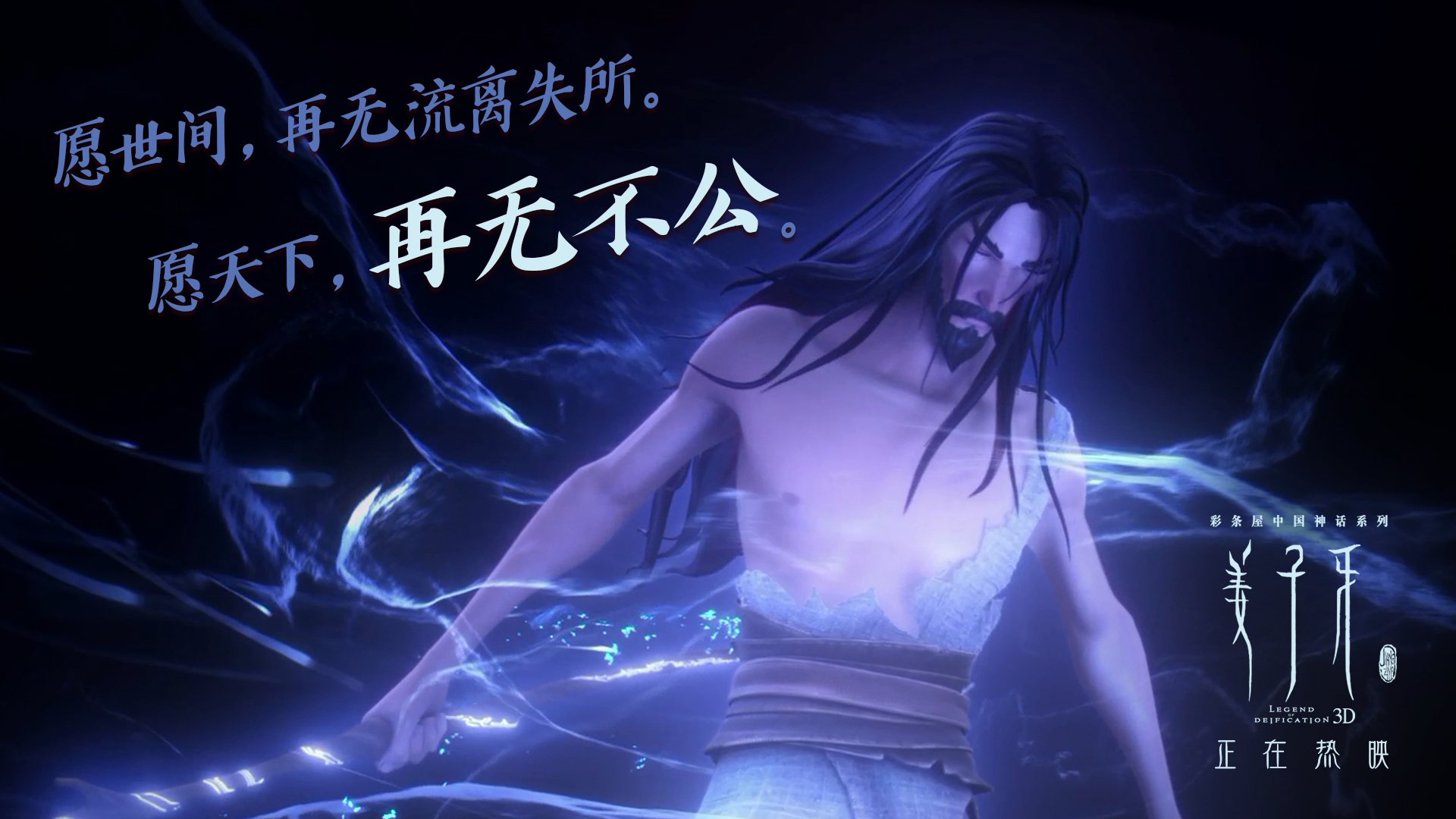 全国跳绳公开赛新设技巧组合赛吸引关注,2018-2021年全国跳绳竞赛规则