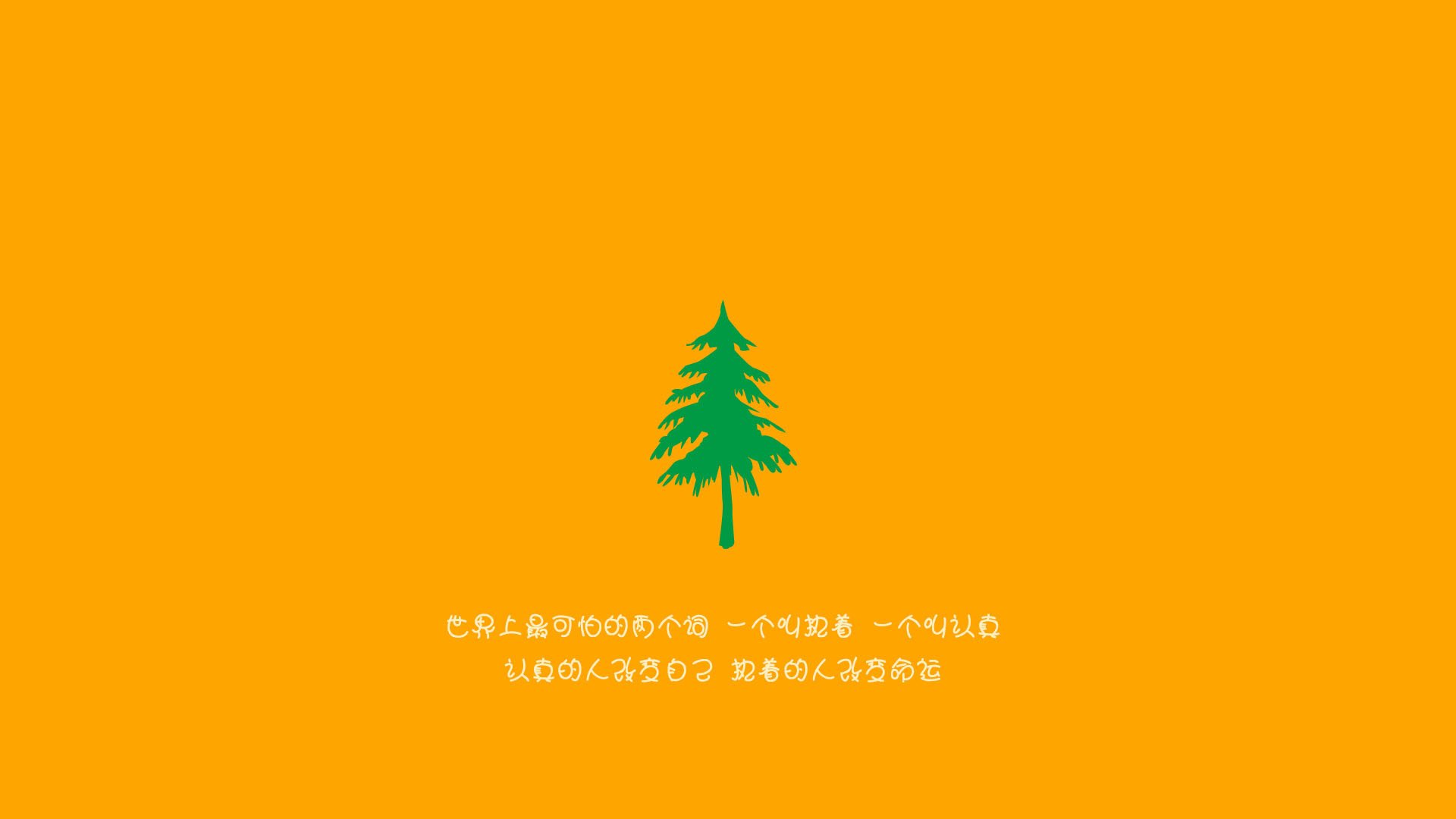 德甲速度激增:攻守瞬间,精彩纷呈!,德甲规律