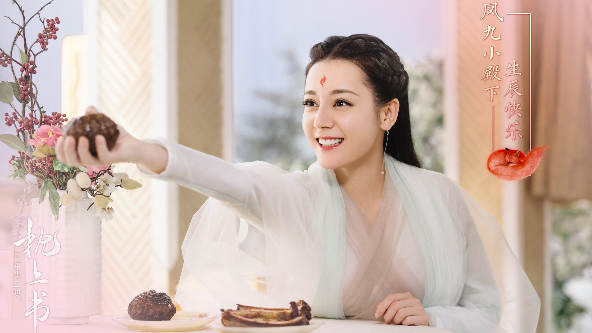 意甲赛场的环保节能方案推广